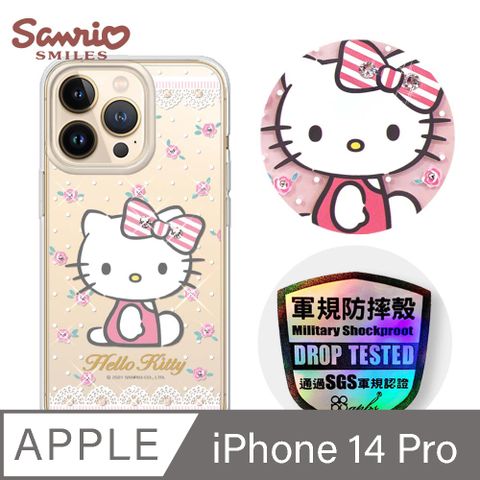 APBS 三麗鷗 Kitty iPhone 14 Pro 6.1吋輕薄軍規防摔彩鑽手機殼-凱蒂蕾絲夢