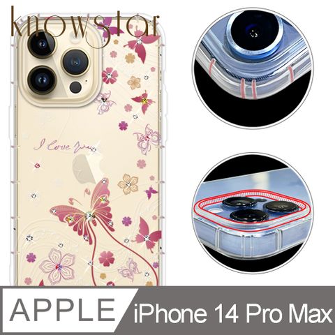 KnowStar APPLE iPhone 14 Pro Max 6.7吋 奧地利彩鑽防摔鏡頭增高版手機殼-燕尾蝶(i14ProMax)