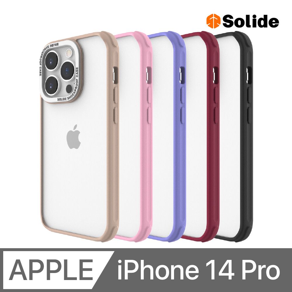 SOLiDE  Sopure極透 防摔手機保護殼 iPhone 14 Pro (6.1 吋)