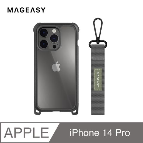 MAGEASY iPhone 14 Pro 6.1吋 Odyssey+ 掛繩軍規防摔手機殼,皮革黑/經典灰