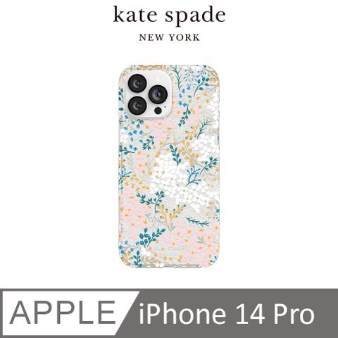 【kate spade】iPhone 14 Pro 精品手機殼 祕密花園