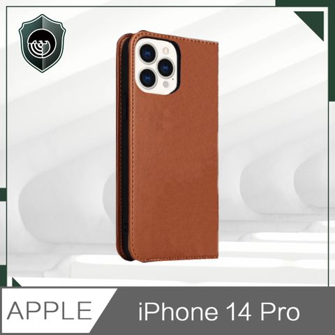 【穿山盾】iPhone14 Pro 6.1吋 經典皮革磁吸防摔翻蓋手機殼 棕色