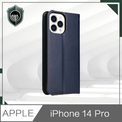 【穿山盾】iPhone14 Pro 6.1吋 經典皮革磁吸防摔翻蓋手機殼 藍色