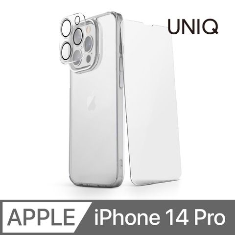 UNIQ Lifepro 超透亮防摔雙料保護殼 (超值組合包) iPhone 14 Pro (6.1 吋)