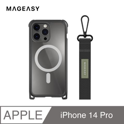 MAGEASY iPhone 14 Pro 6.1吋 Odyssey+ M 磁吸掛繩軍規防摔手機殼,皮革黑/經典黑 (支援MagSafe)