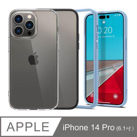 spigen iPhone 14 Pro (6.1吋Pro) Ultra Hybrid 防摔保護殼