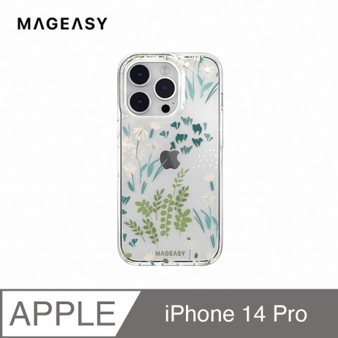 MAGEASY iPhone 14 Pro 6.1吋 Glamour 雙層立體造型防摔手機殼,清新