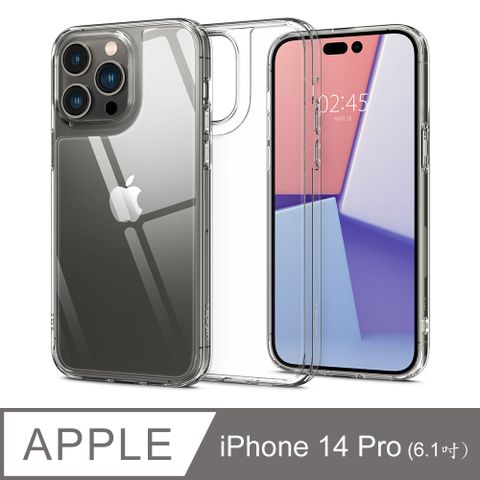 spigen iPhone 14 Pro (6.1吋Pro) Quartz Hybrid 防爆玻璃保護殼