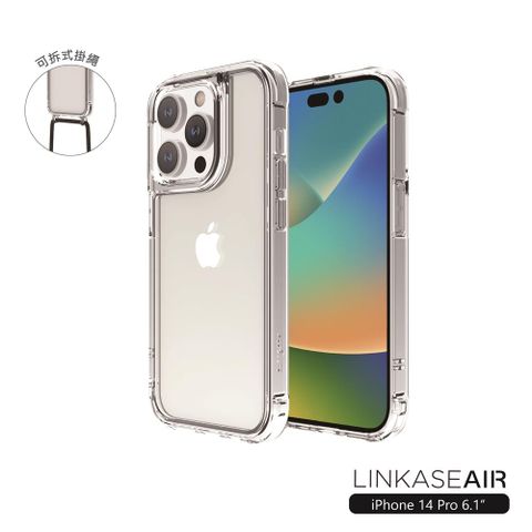 ABSOLUTE LINKASEAIR iPhone14 Pro 6.1吋三顆鏡頭 防摔抗黃大猩猩掛繩玻璃殼-不思議激透