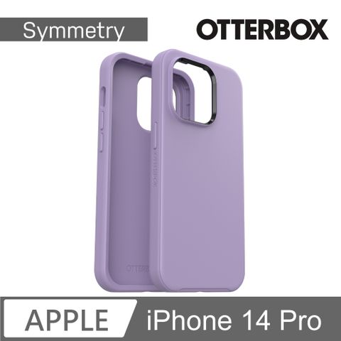 OTTERBOX iPhone 14 Pro Symmetry炫彩幾何保護殼-紫