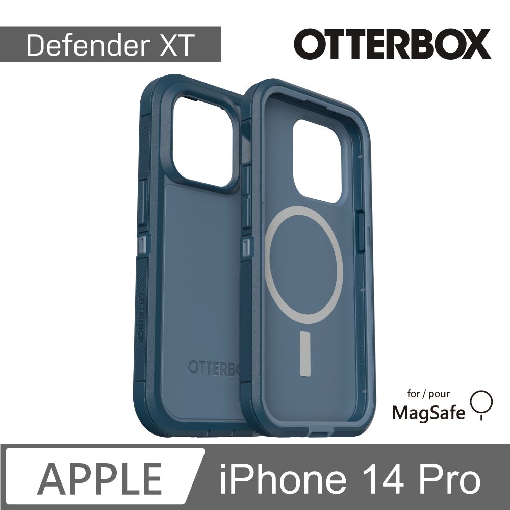 OTTERBOX  iPhone 14 Pro Defender XT防禦者系列保護殼-藍 (支援MagSafe)