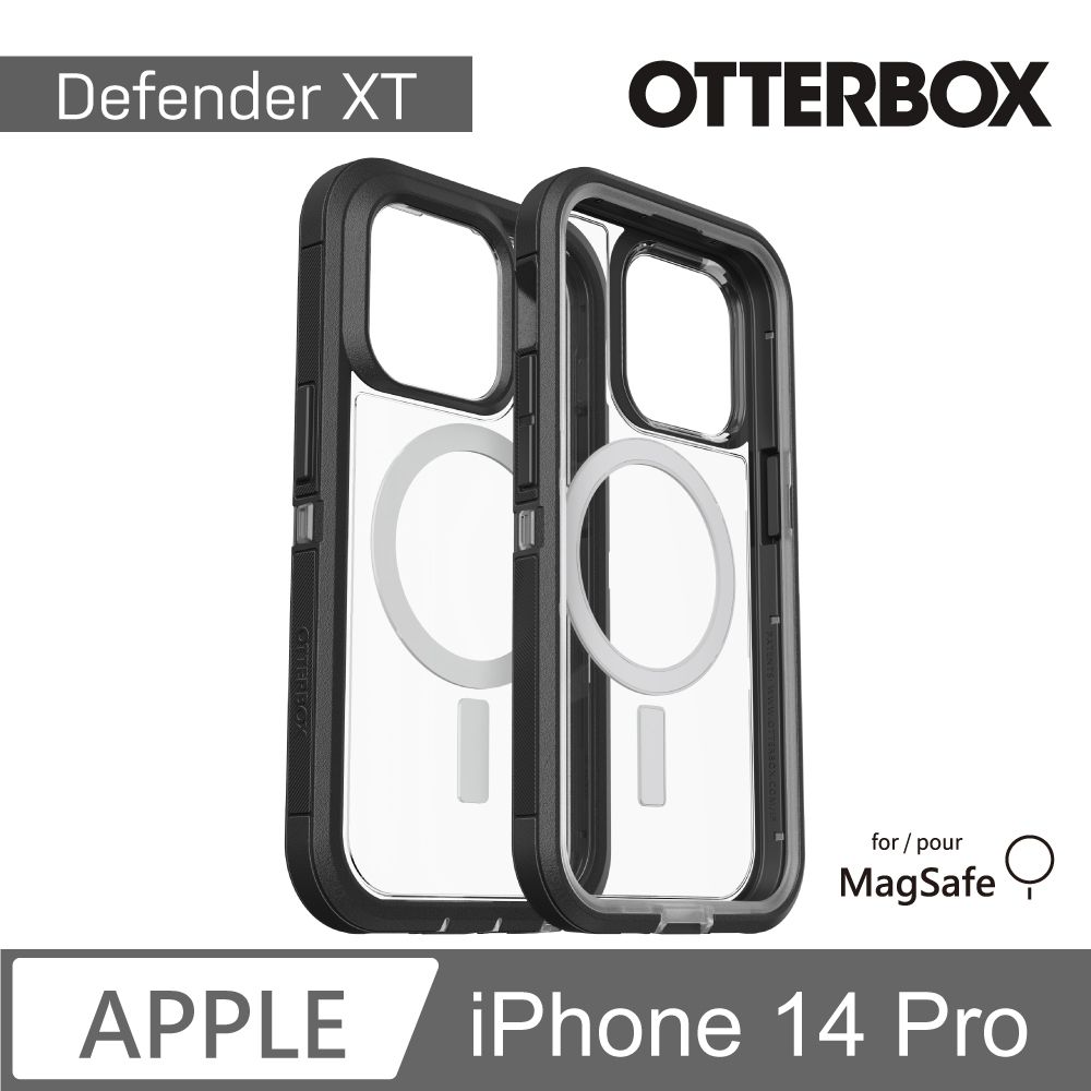 OTTERBOX  iPhone 14 Pro Defender XT防禦者系列保護殼-黑/透 (支援MagSafe)