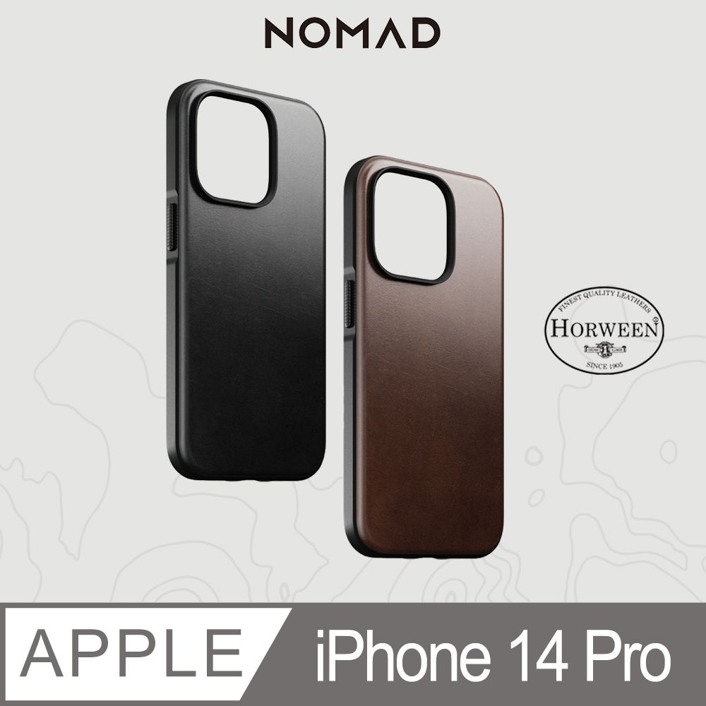 NOMAD 美國 精選Horween皮革保護殼-iPhone 14 Pro (6.1)