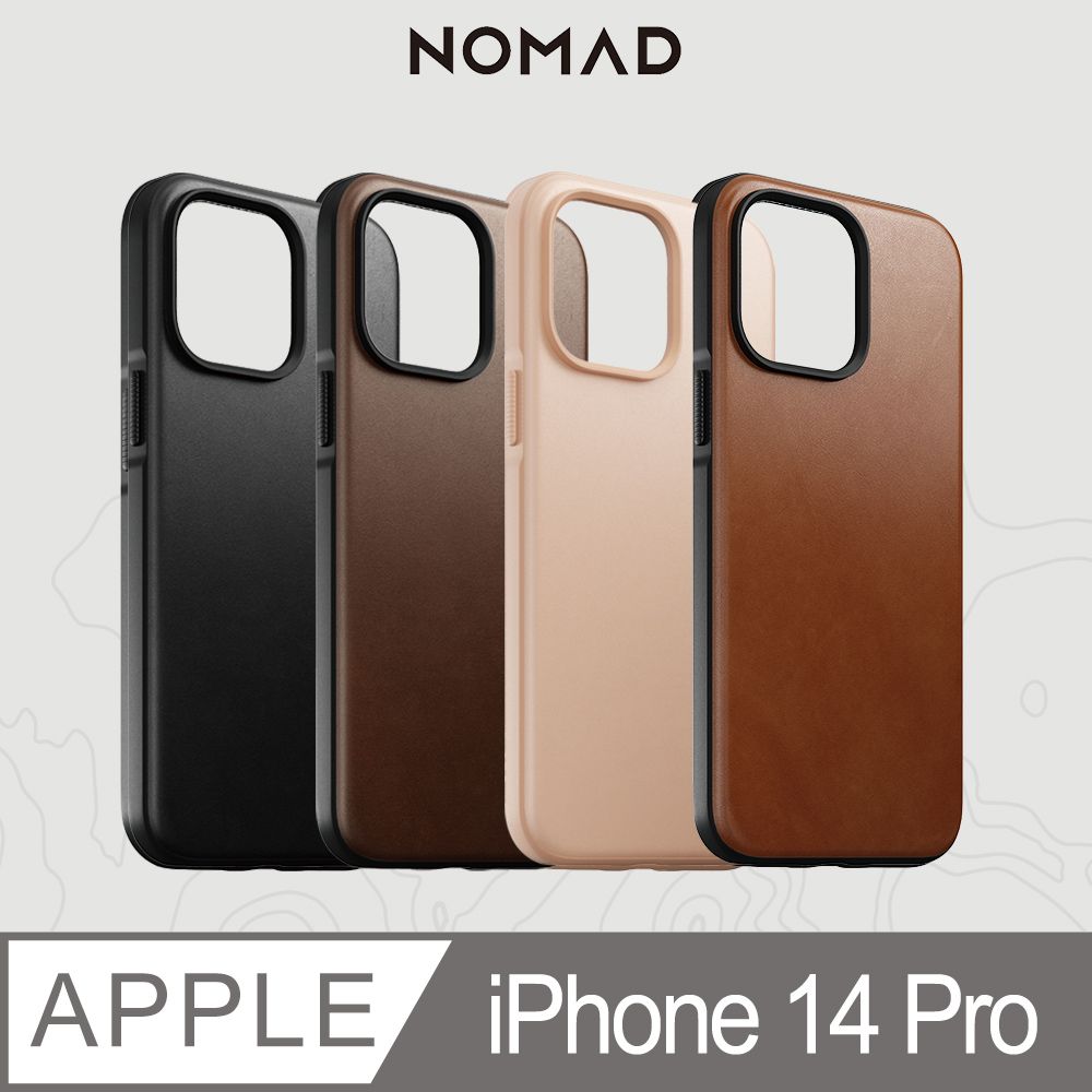 NOMAD 美國 嚴選Classic皮革保護殼-iPhone 14 Pro (6.1)