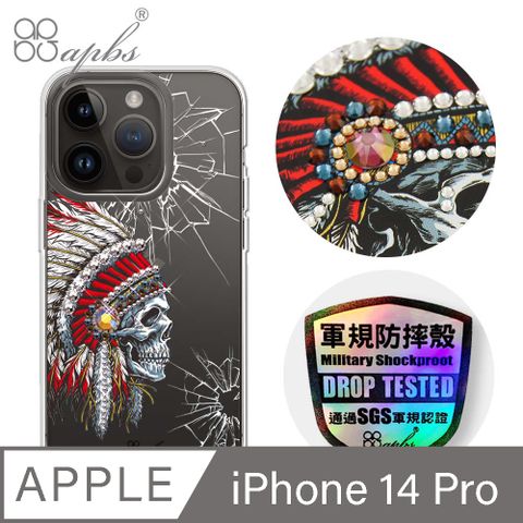 APBS iPhone 14 Pro 6.1吋輕薄軍規防摔水晶彩鑽手機殼-酋長