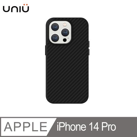 【UNIU】iPhone 14 Pro | CUERO 碳纖維皮革保護殼MagSafe