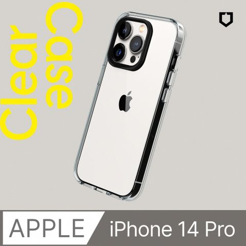 【犀牛盾】iPhone 14 Pro (6.1吋) Clear透明防摔手機殼 (抗黃終身保固)