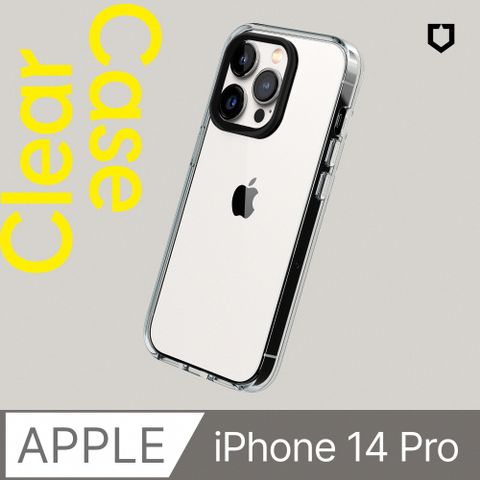 RHINOSHIELD 犀牛盾 iPhone 14 Pro (6.1吋) Clear透明防摔手機殼 (抗黃終身保固)