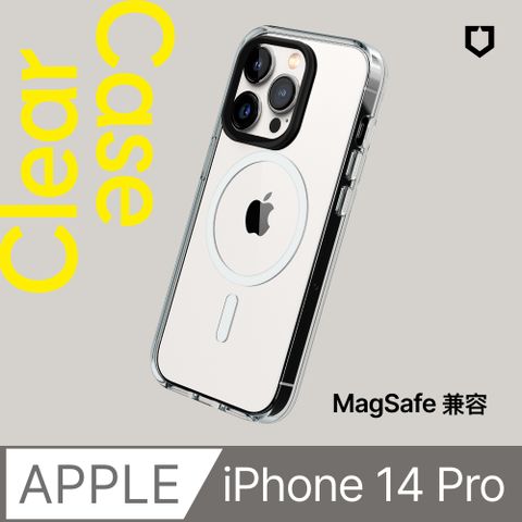 RHINOSHIELD 犀牛盾 iPhone 14 Pro (6.1吋) Clear(MagSafe 兼容)超強磁吸透明防摔手機殼(抗黃終身保固)