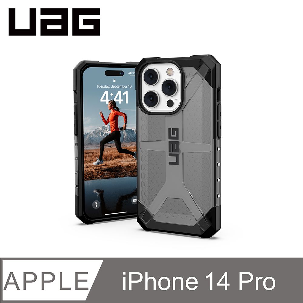 UAG  iPhone 14 Pro 耐衝擊保護殼-透黑