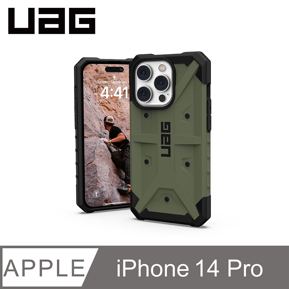 UAG  iPhone 14 Pro 耐衝擊保護殼-綠