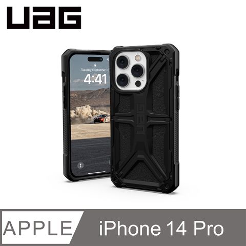 UAG iPhone 14 Pro 頂級版耐衝擊保護殼-極黑