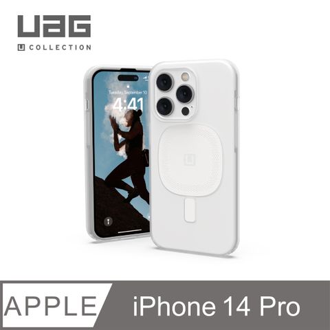 UAG [U] iPhone 14 Pro MagSafe 耐衝擊保護殼-白