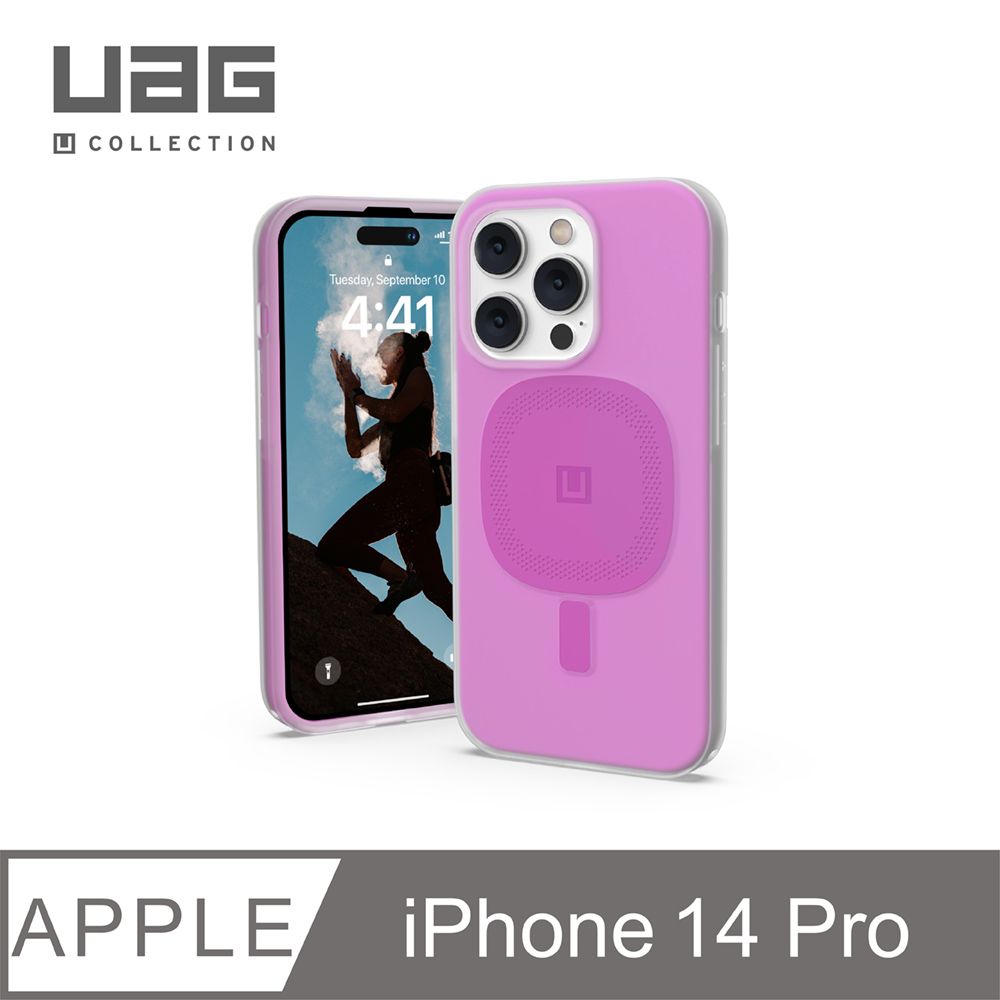 UAG [U] iPhone 14 Pro MagSafe 耐衝擊保護殼-紫