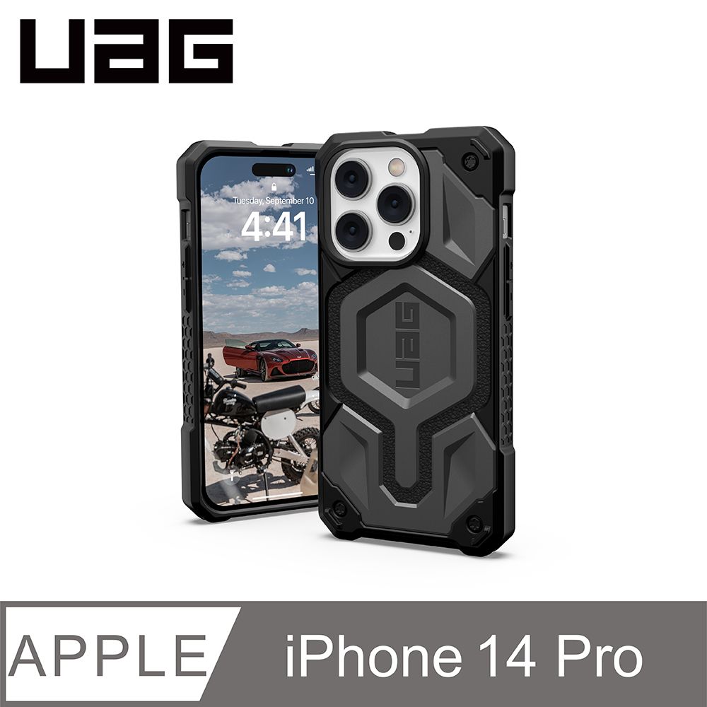 UAG  iPhone 14 Pro MagSafe 頂級版耐衝擊保護殼-灰