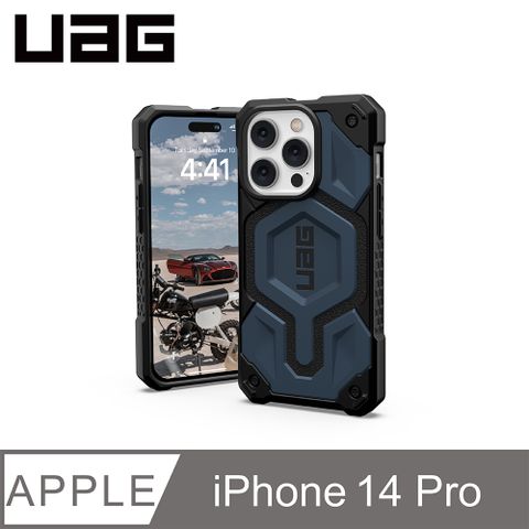 UAG iPhone 14 Pro MagSafe 頂級版耐衝擊保護殼-藍