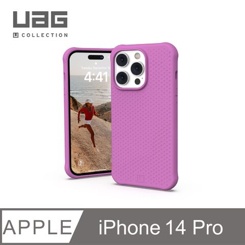 [U] iPhone 14 Pro MagSafe 耐衝擊矽膠保護殼-紫