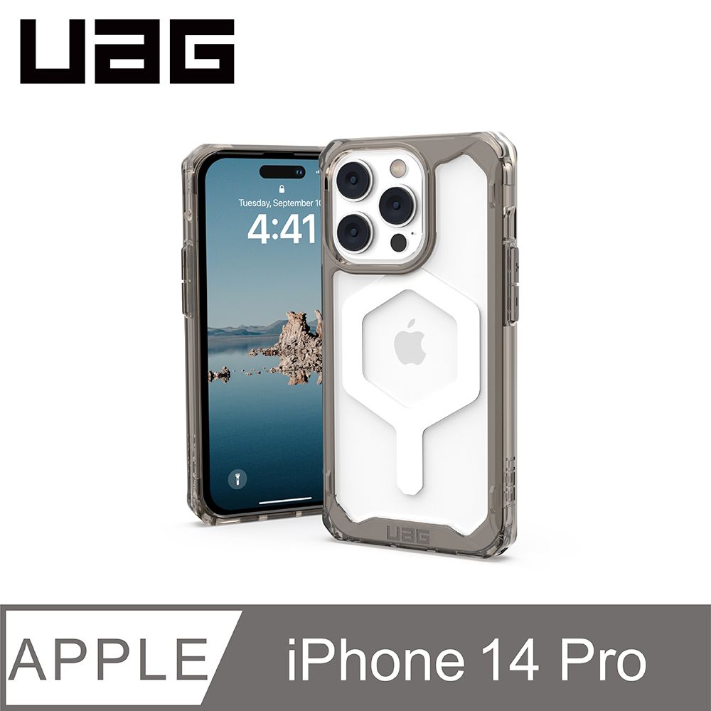 UAG  iPhone 14 Pro MagSafe 耐衝擊保護殼-全透明