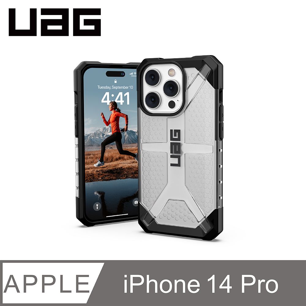 UAG  iPhone 14 Pro 耐衝擊保護殼-透明