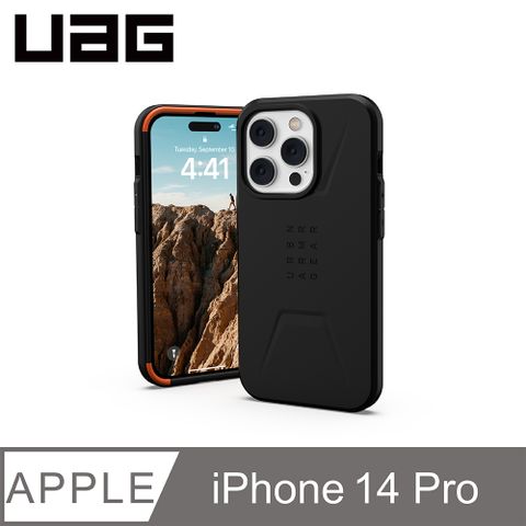 UAG iPhone 14 Pro MagSafe 耐衝擊簡約保護殼-黑