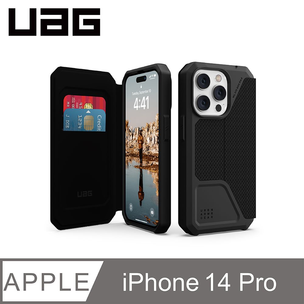 UAG  iPhone 14 Pro 翻蓋式耐衝擊保護殼-軍用黑