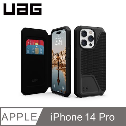 UAG iPhone 14 Pro 翻蓋式耐衝擊保護殼-軍用黑