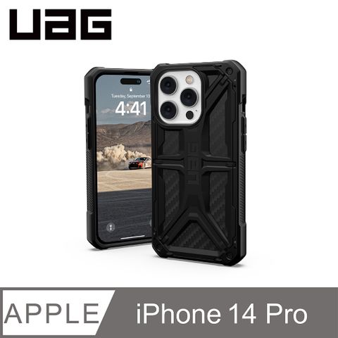 UAG iPhone 14 Pro 頂級版耐衝擊保護殼-碳黑