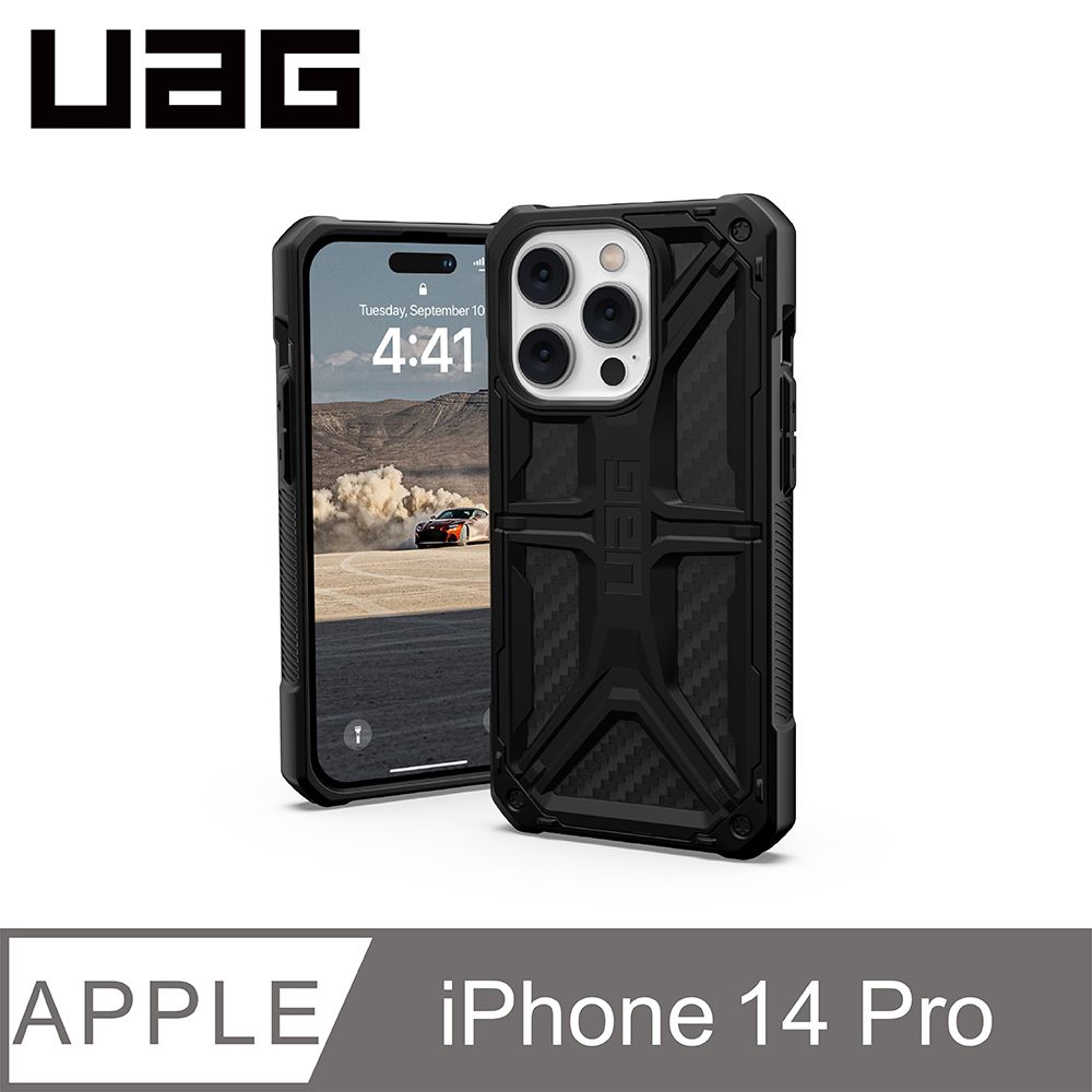 UAG  iPhone 14 Pro 頂級版耐衝擊保護殼-碳黑