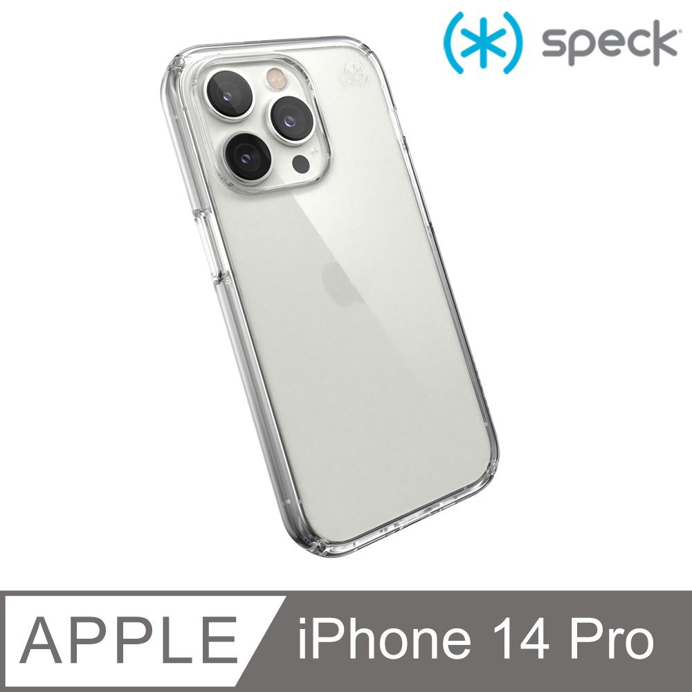 Speck  iPhone 14 Pro (6.1吋) Presidio Perfect-Clear透明防摔殼