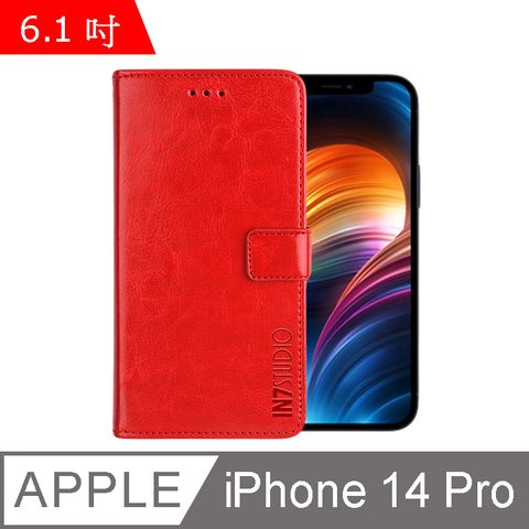 IN7 瘋馬紋 iPhone 14 Pro (6.1吋) 錢包式 磁扣側掀PU皮套 吊飾孔 手機皮套保護殼-紅色