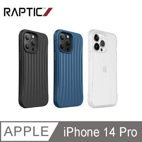 RAPTIC Apple iPhone 14 Pro Clutch 保護殼