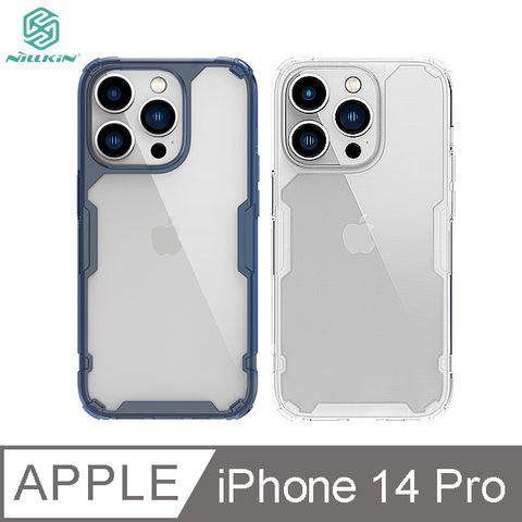 NILLKIN 耐爾金 Apple iPhone 14 Pro 本色 Pro 保護套#手機殼 #保護套 #四角氣囊 #防摔