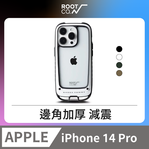 ROOT CO. 日本  iPhone 14 Pro 雙掛勾式防摔手機殼 - 共四色