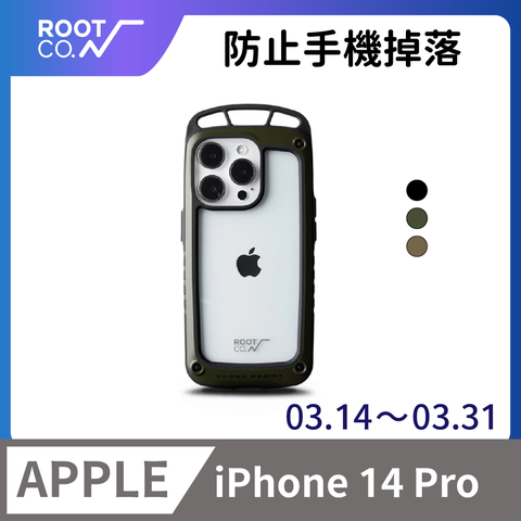 日本 ROOT CO. iPhone 14 Pro 透明背板上掛勾防摔手機殼 - 共三色