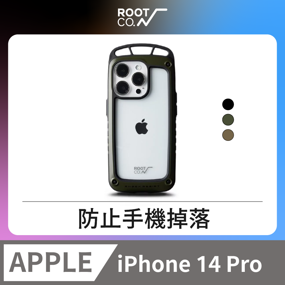 ROOT CO. 日本  iPhone 14 Pro 透明背板上掛勾防摔手機殼 - 共三色