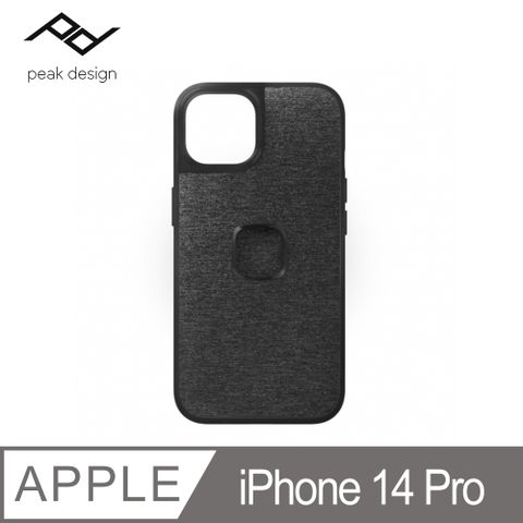 PEAK DESIGN iPhone 14 Pro 易快扣手機殼 (炭燒灰)