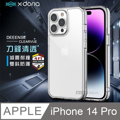 X-Doria 刀鋒清透  iPhone 14 Pro 6.1吋