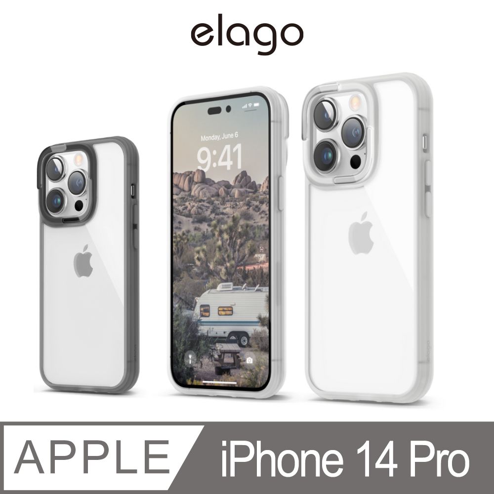 Elago iPhone 14 Pro 6.1吋 Dual防撞雙料手機殼