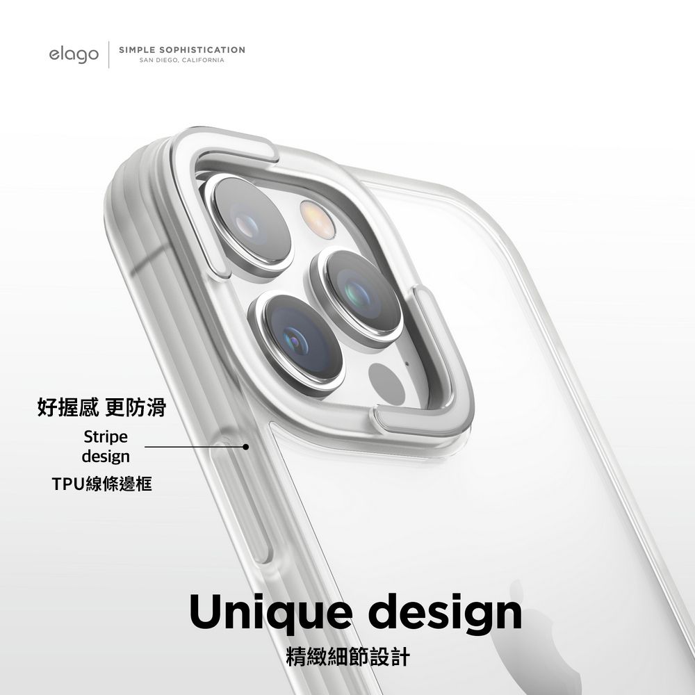 Elago iPhone 14 Pro 6.1吋 Dual防撞雙料手機殼