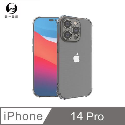 o-one 圓一 【 國際 】Apple iPhone14 Pro (6.1吋) 軍功防摔手機殼 五倍超強抗撞力 SGS 環保無毒